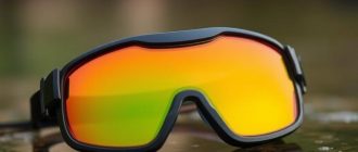 Which polarizing goggles for fishing to choose?