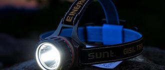 Headlamp for fishing - which one to choose?