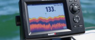 How to choose an echo sounder for fishing